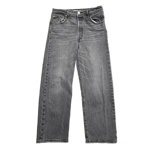 Levis Jeans Women W29 L27 Gray Ribcage Straight Ankle High Rise Button Fly Denim